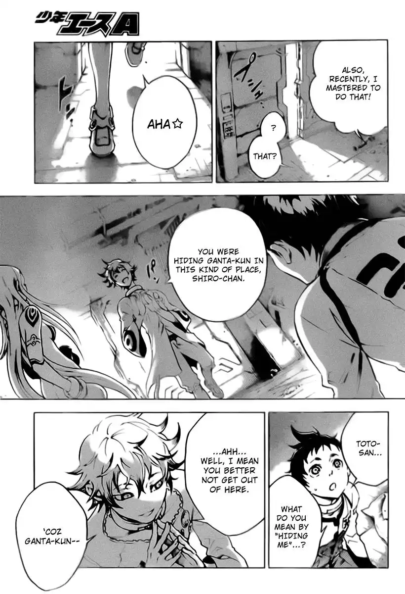 Deadman Wonderland Chapter 26 8